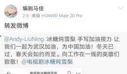 娱乐吃瓜视频网站