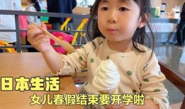 娱乐吃瓜酱在学校被人打,吃瓜酱遭遇暴力袭击，真相背后引关注