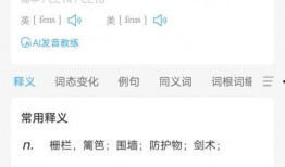 娱乐吃瓜酱英文翻译怎么写,From 'Entertainment Gossipy Sauce' to English: Crafting a Captivating Article Subtitle