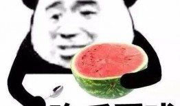 娱乐吃瓜酱一定要远离