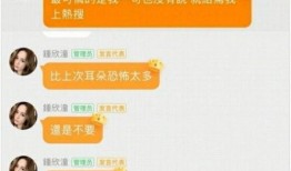 娱乐718吃瓜网址,吃瓜群众的狂欢盛宴